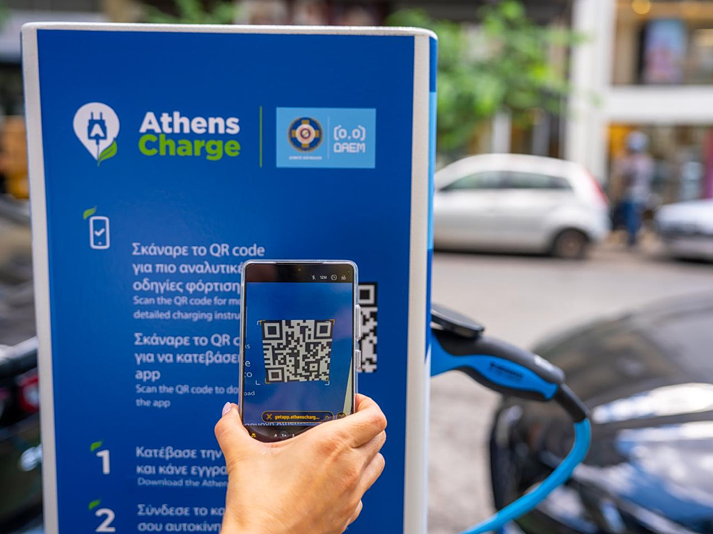 Ηλεκτρικά αυτοκίνητα: Τι αλλάζει από 1η Οκτωβρίου στους φορτιστές της Αθήνας