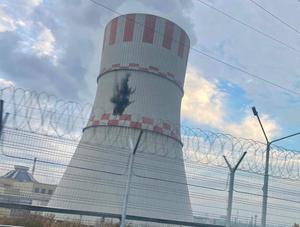 Συναγερμός στο Κουρσκ: Drone έπληξε τον πύργο ψύξης σε εργοστάσιο παραγωγής πυρηνικής ενέργειας