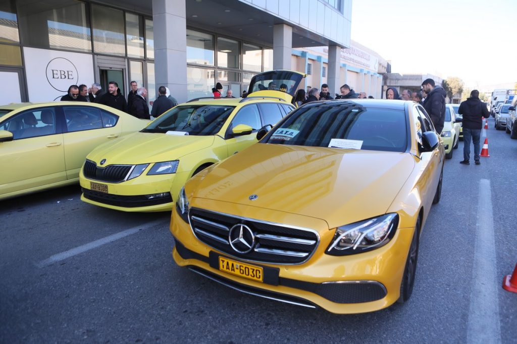 Ταξί: Νέες αυξήσεις στα κόμιστρα για διαδρομές από και προς το αεροδρόμιο