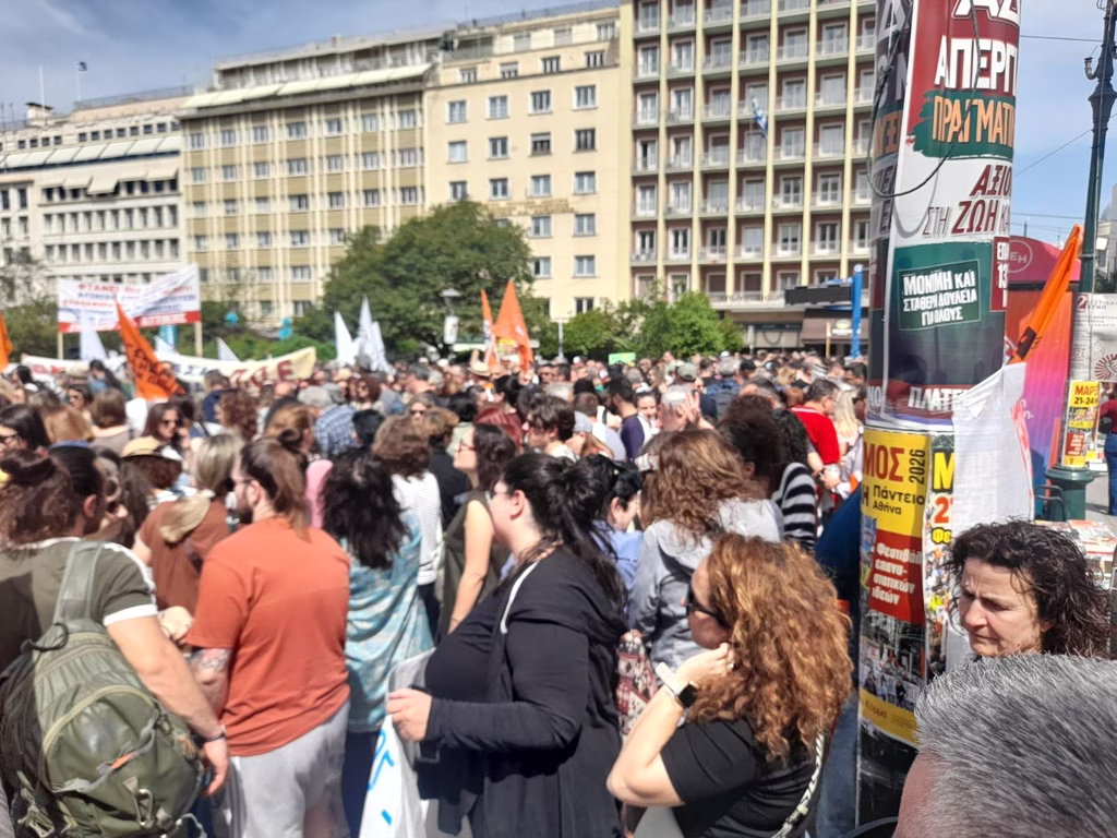 «Λουκέτο» στο Δημόσιο: Στάση εργασίας, συλλαλητήριο στην Αθήνα – Χάρτης των κινητοποιήσεων
