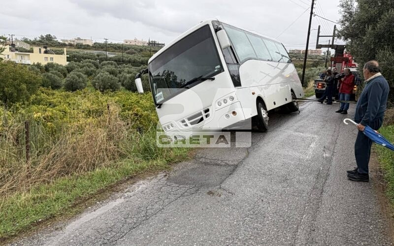 Τροχαίο στην Κρήτη: Λεωφορείο που μετέφερε μαθητές βγήκε από τον δρόμο και έπεσε σε πρανές