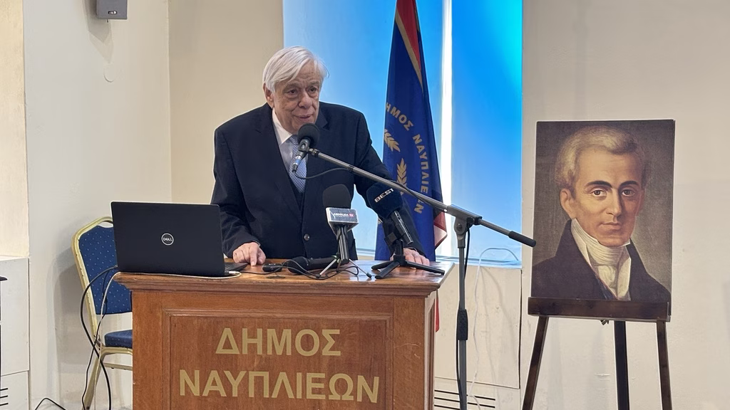 Προκόπης Παυλόπουλος – Μνήμη Κωνσταντίνου Τσουκαλά: Πορεία στους δρόμους της Ελευθερίας