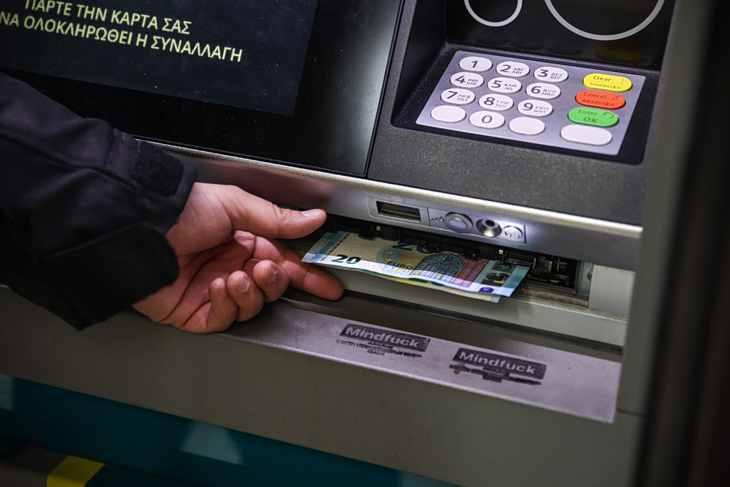 ΕΦΚΑ – ΔΥΠΑ: Ο «χάρτης» πληρωμών έως 16 Οκτωβρίου