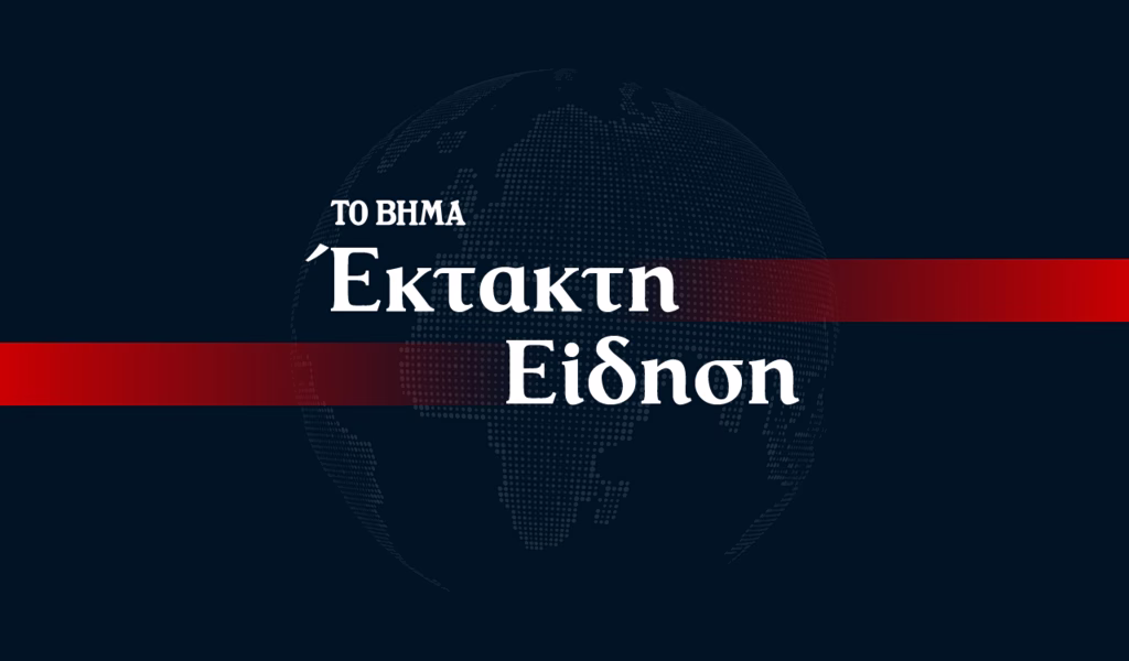 Πέθανε ο σημαντικός συγγραφέας Διονύσης Χαριτόπουλος σε ηλικία 79 ετών
