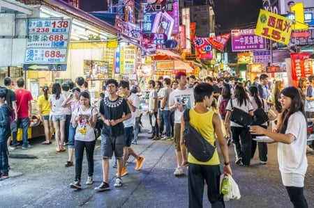 Taiwan stocks lower at close of trade; Taiwan Weighted down 0.04%